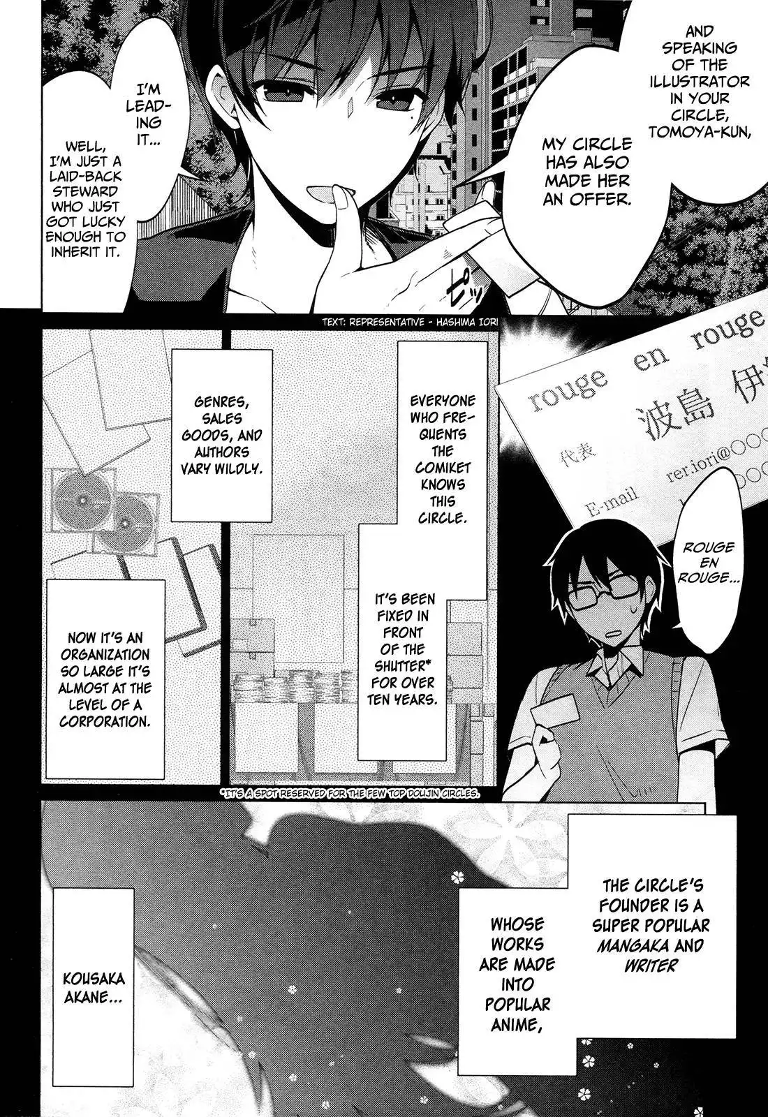 Saenai Kanojo no Sodatekata - Egoistic-Lily Chapter 8 11